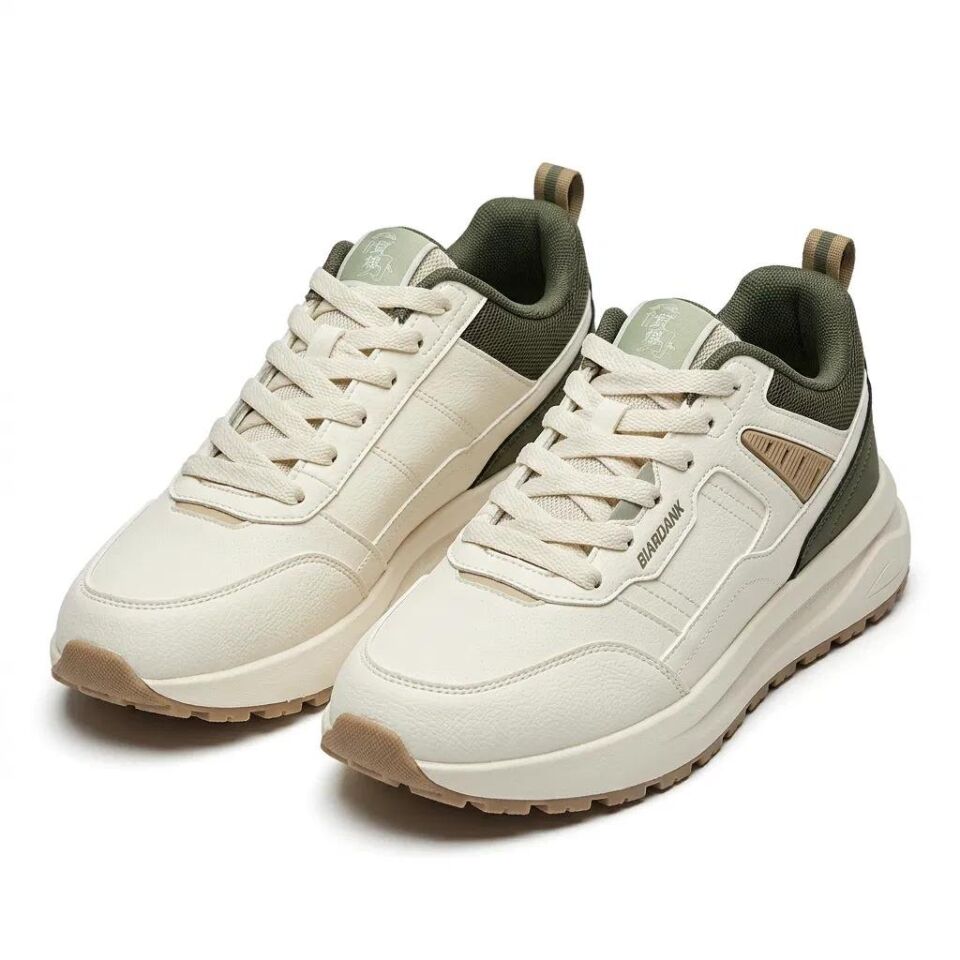 043261431 Erkek Spor Ayakkabı Ivory Dark Tea Green - 40